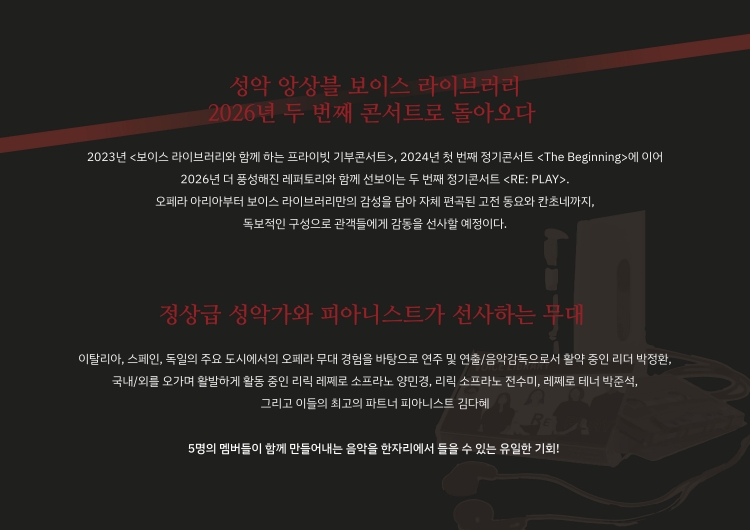소개 이미지 3