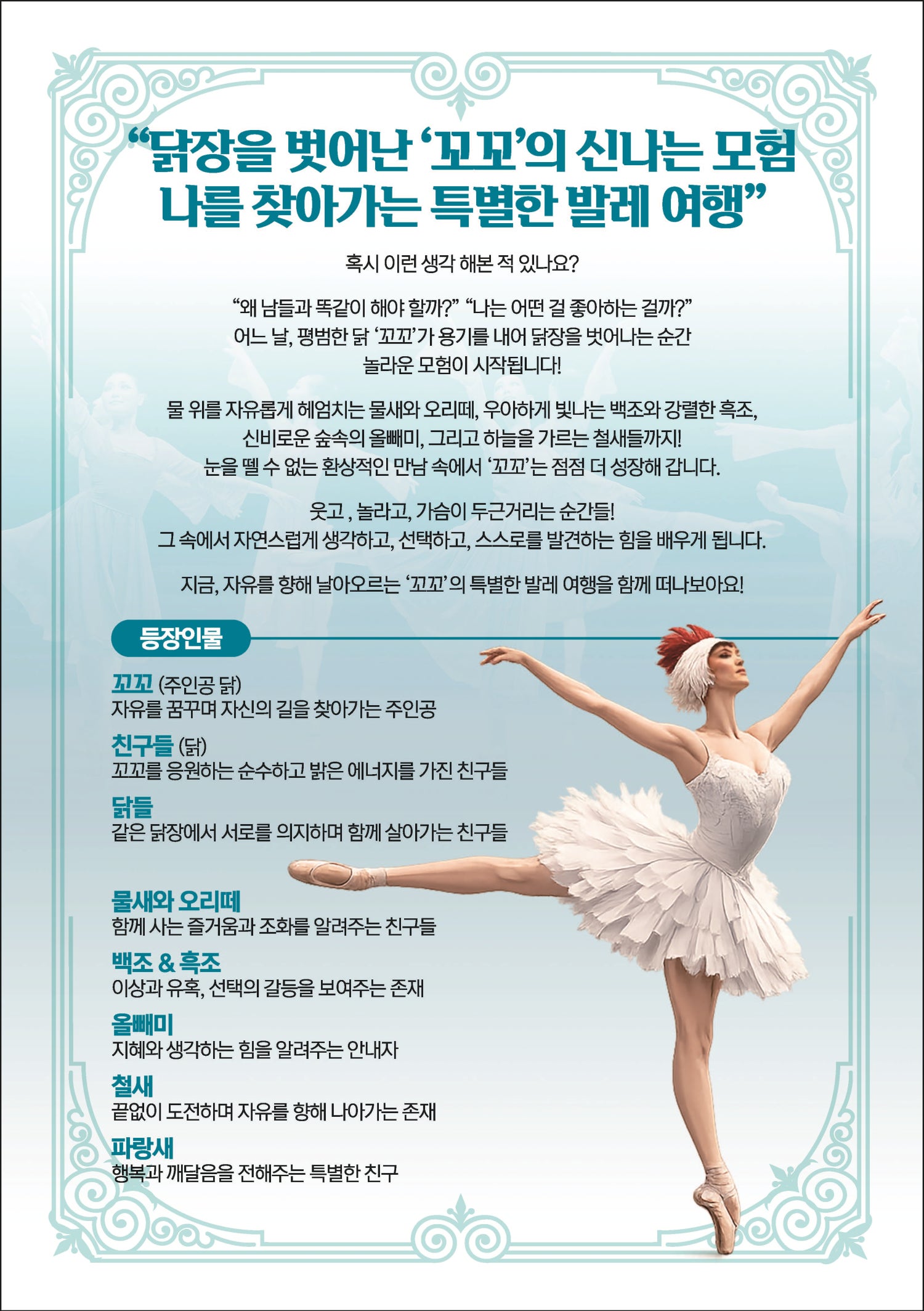 소개 이미지 2
