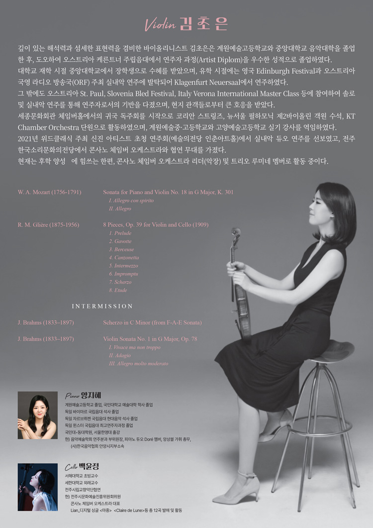 소개 이미지 2