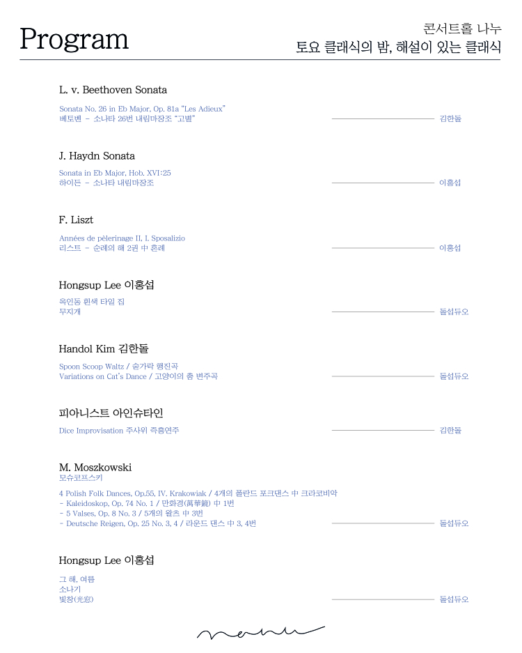 소개 이미지 3