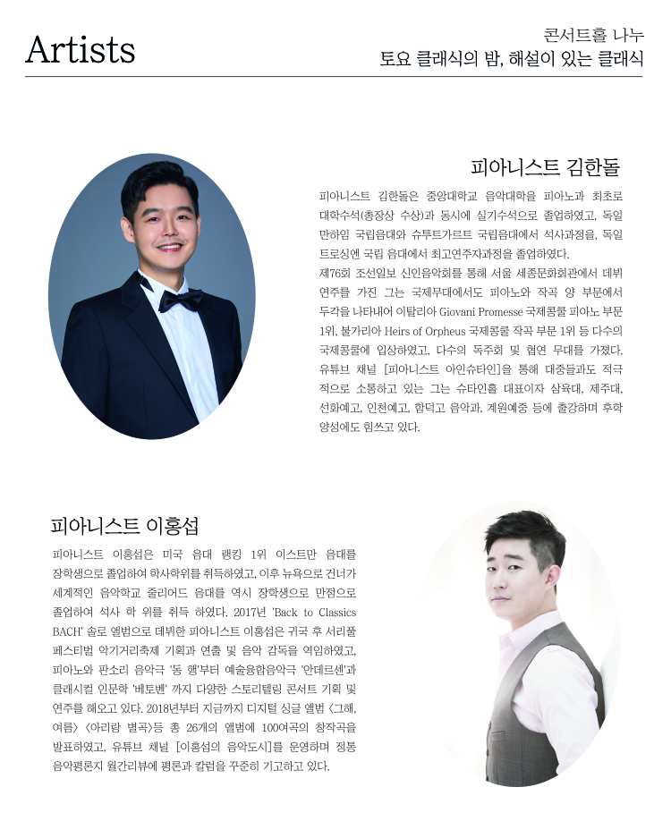 소개 이미지 2