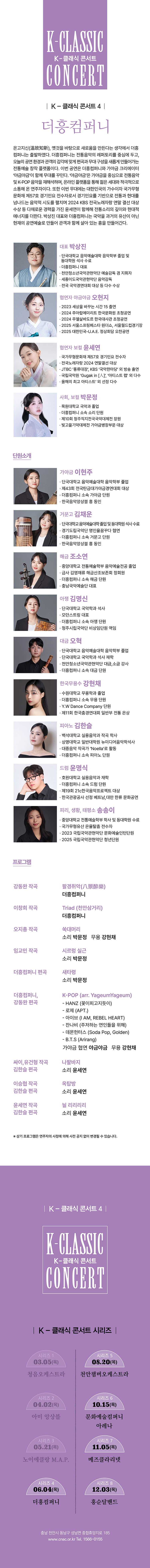 소개 이미지 2