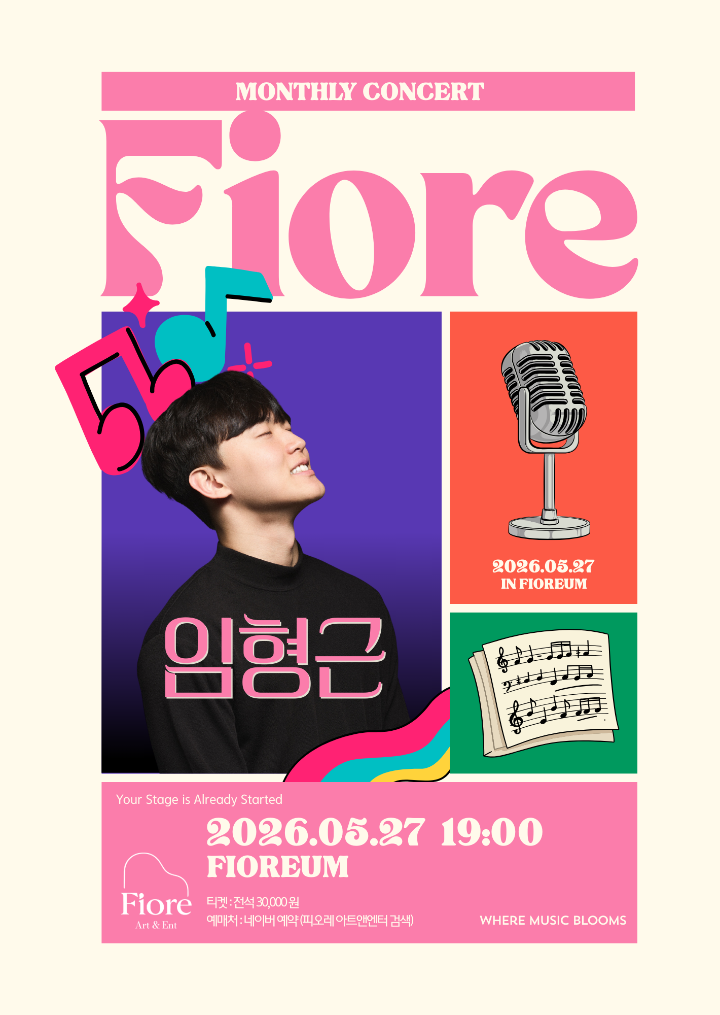 소개 이미지 1