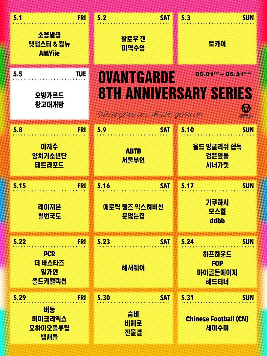 소개 이미지 2