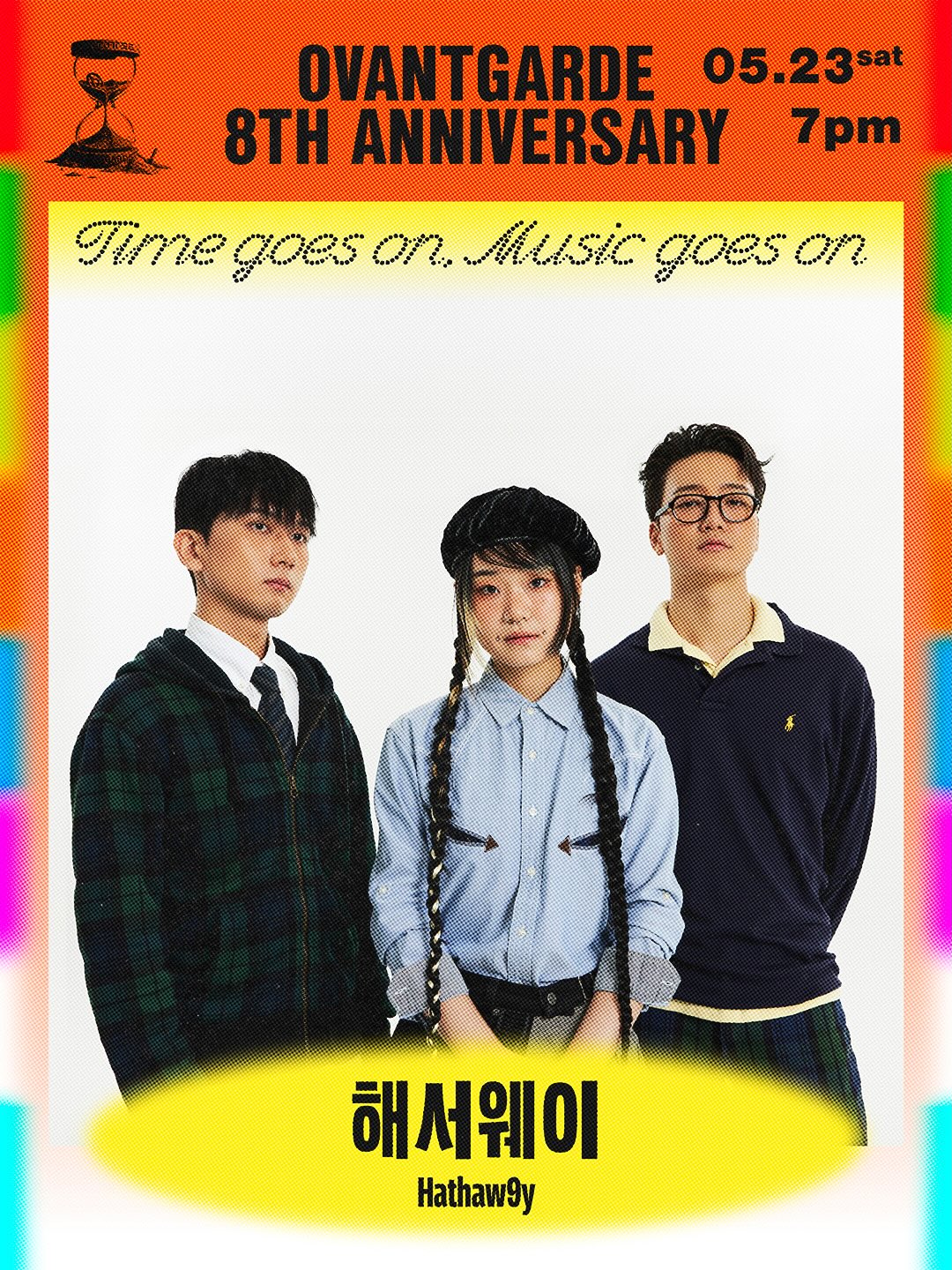 소개 이미지 1
