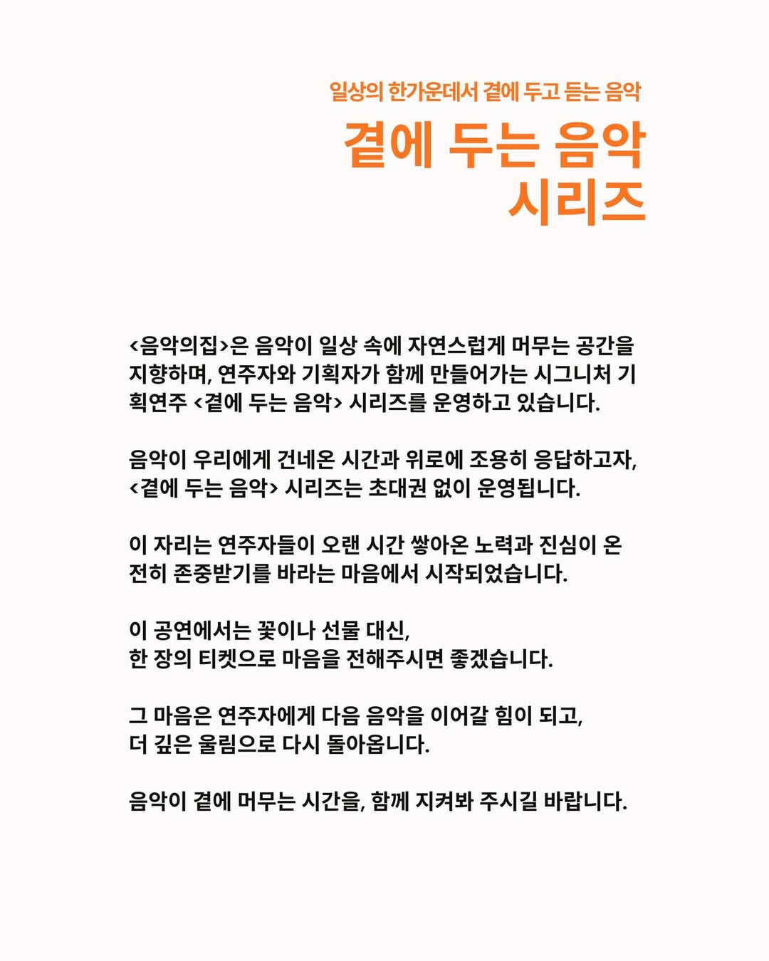 소개 이미지 2