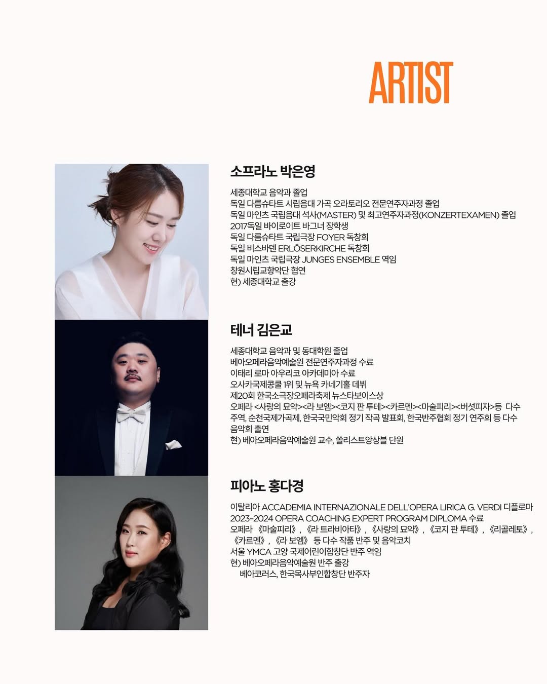 소개 이미지 3