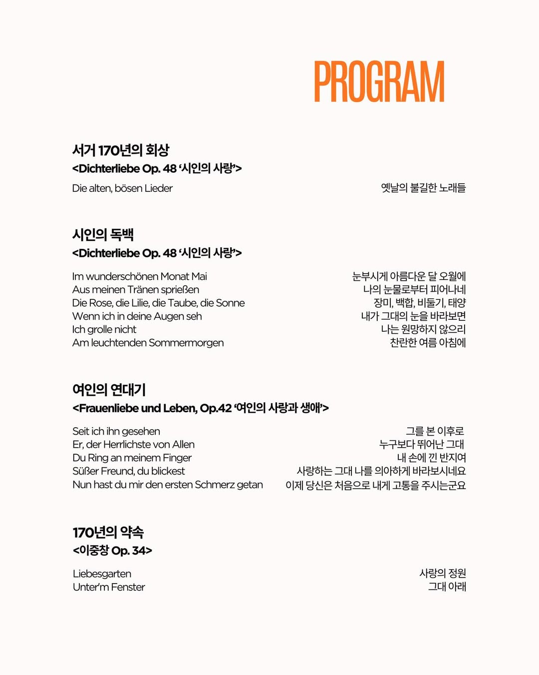소개 이미지 4