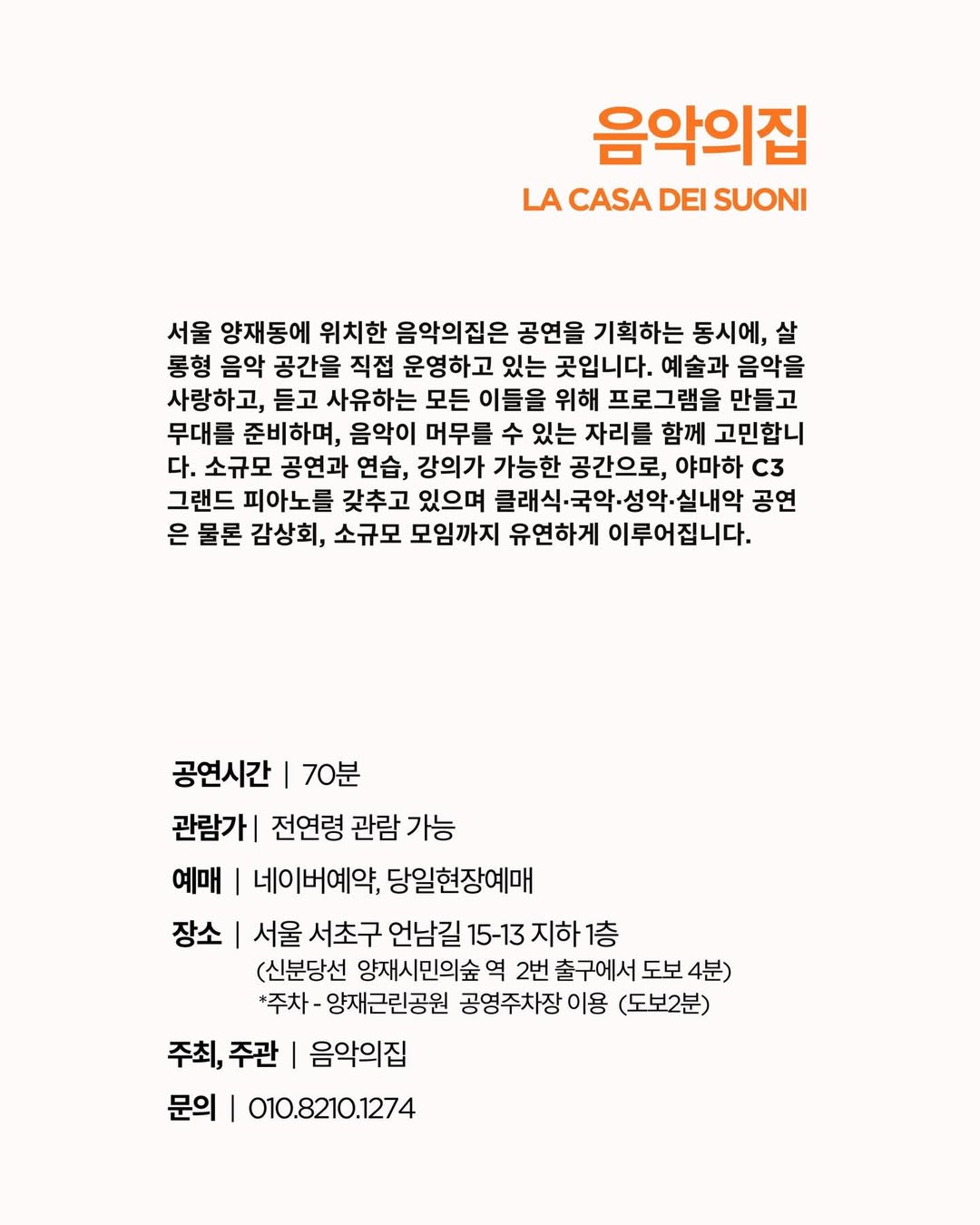 소개 이미지 5