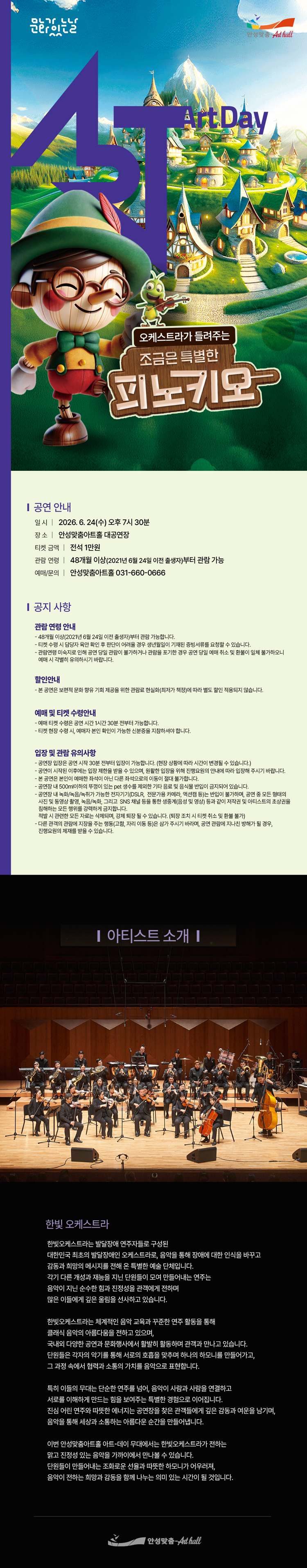 소개 이미지 1