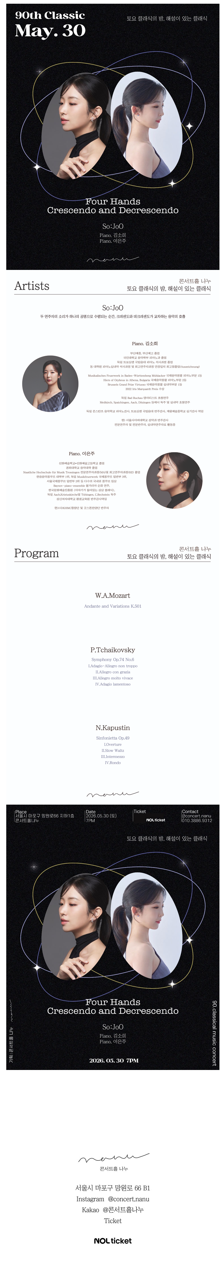 소개 이미지 1