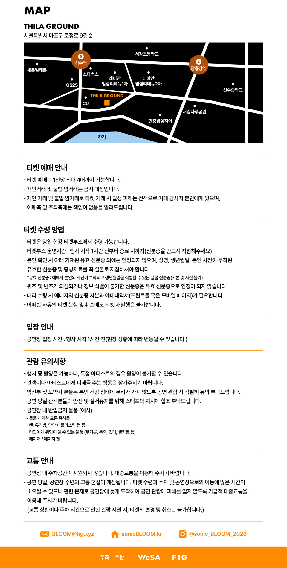 소개 이미지 3