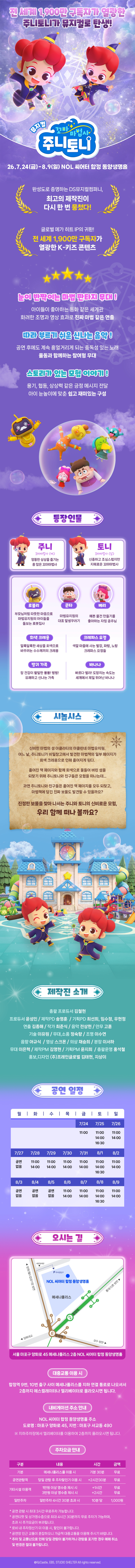 소개 이미지 2