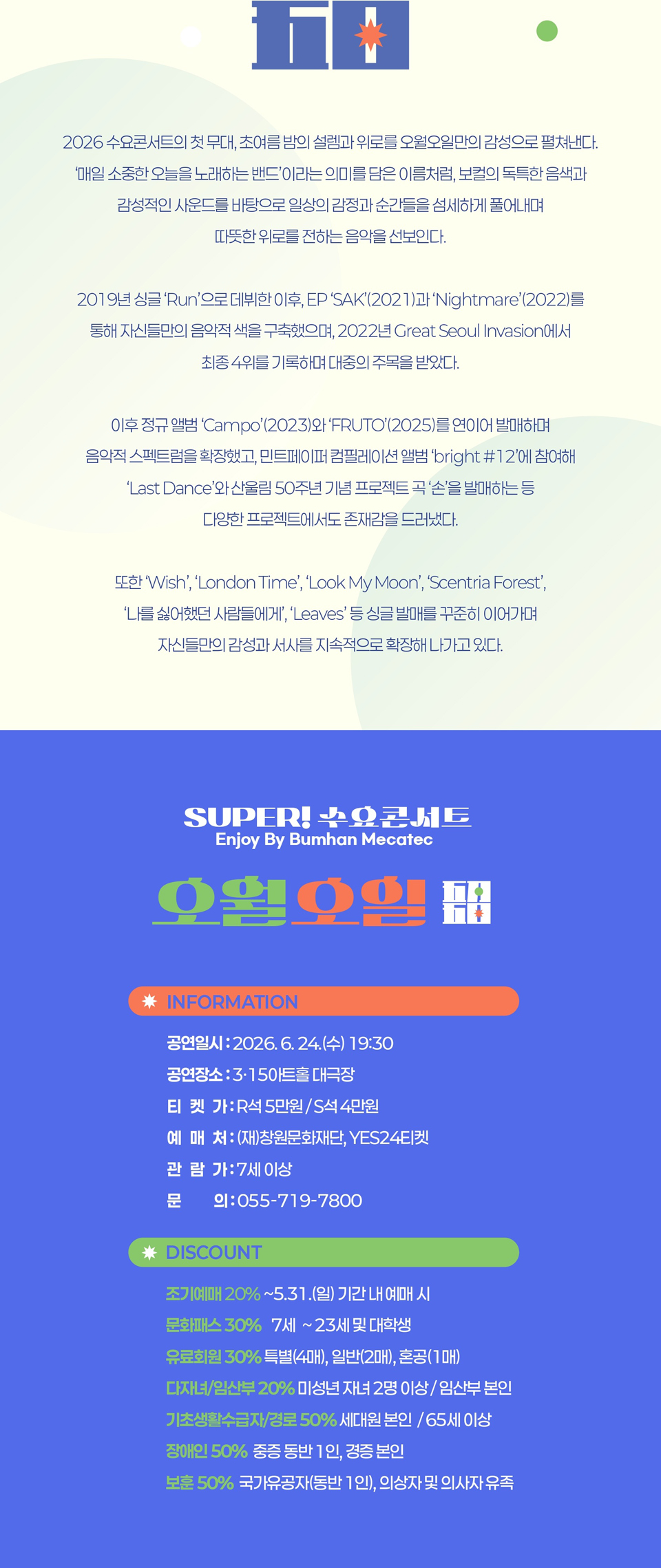 소개 이미지 2