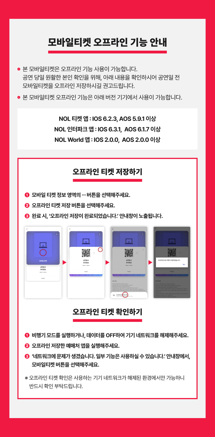 소개 이미지 2