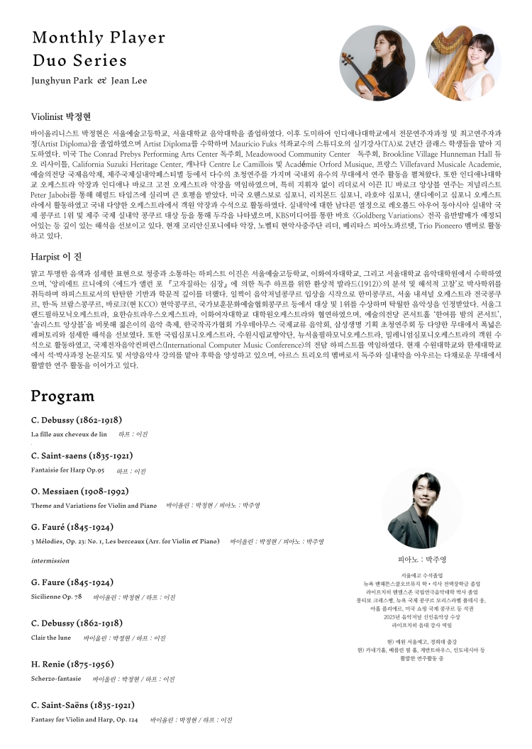 소개 이미지 2