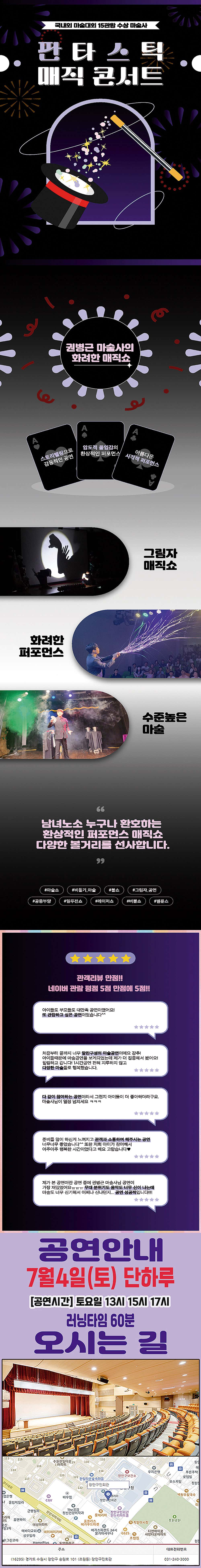 Intro image 1