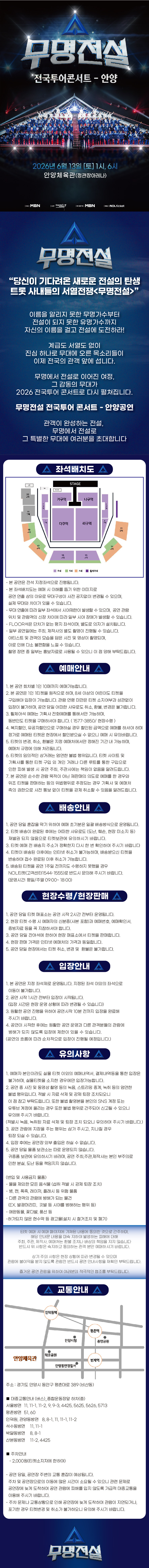 소개 이미지 1