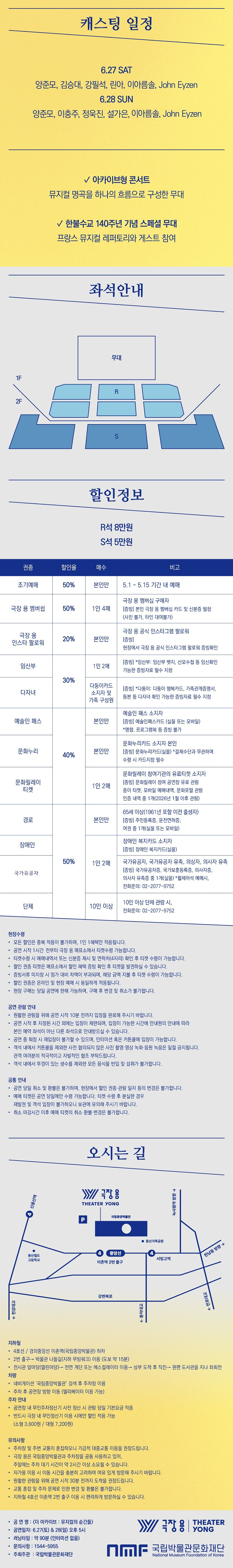 소개 이미지 2