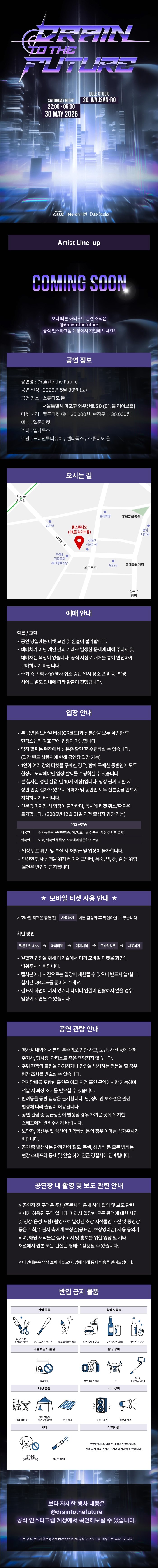 소개 이미지 1