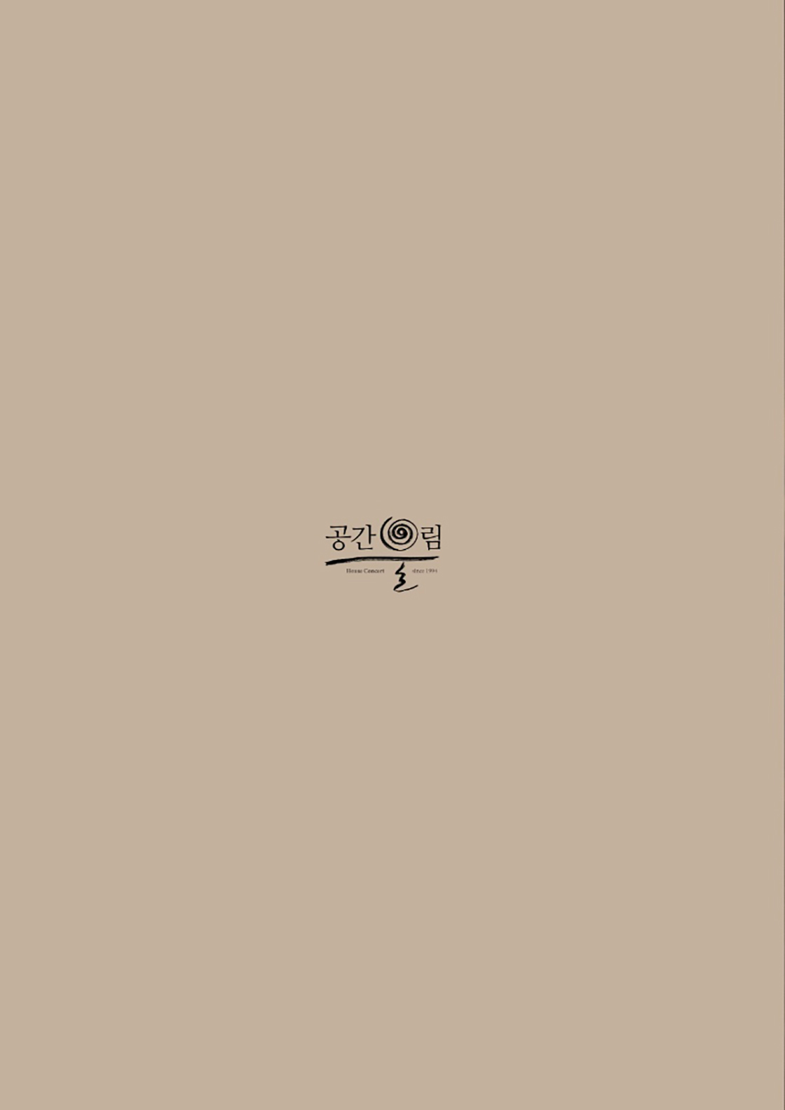 Intro image 4