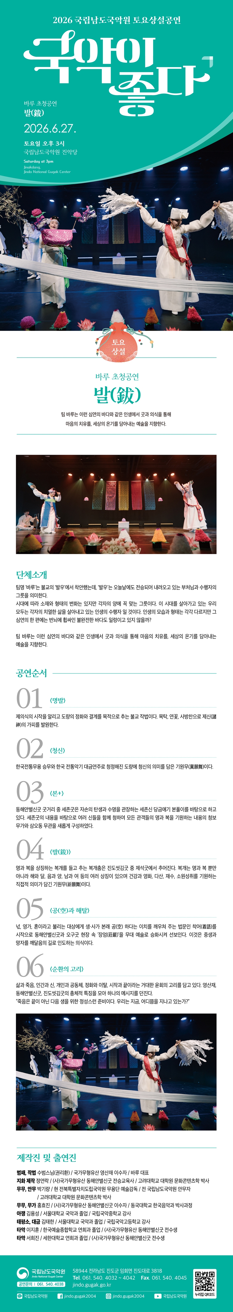 소개 이미지 1