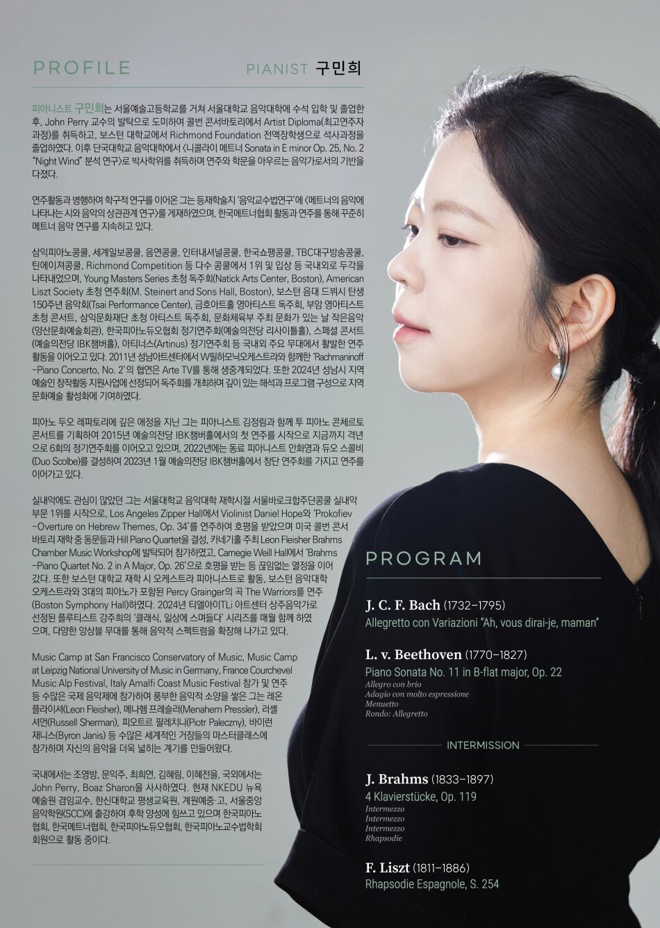 소개 이미지 1