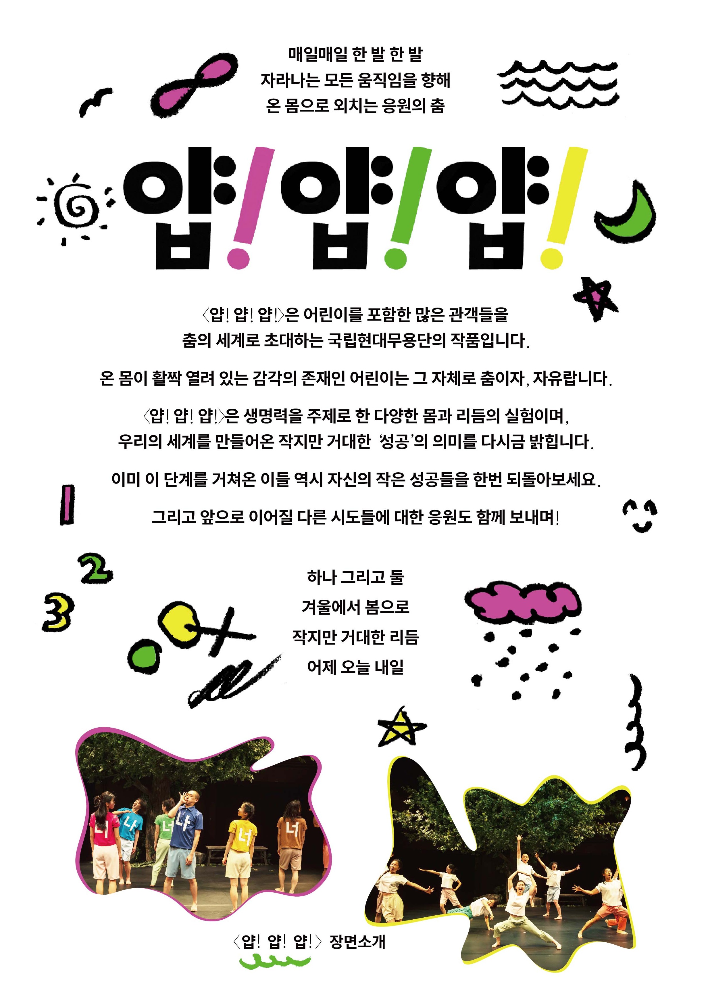 소개 이미지 1