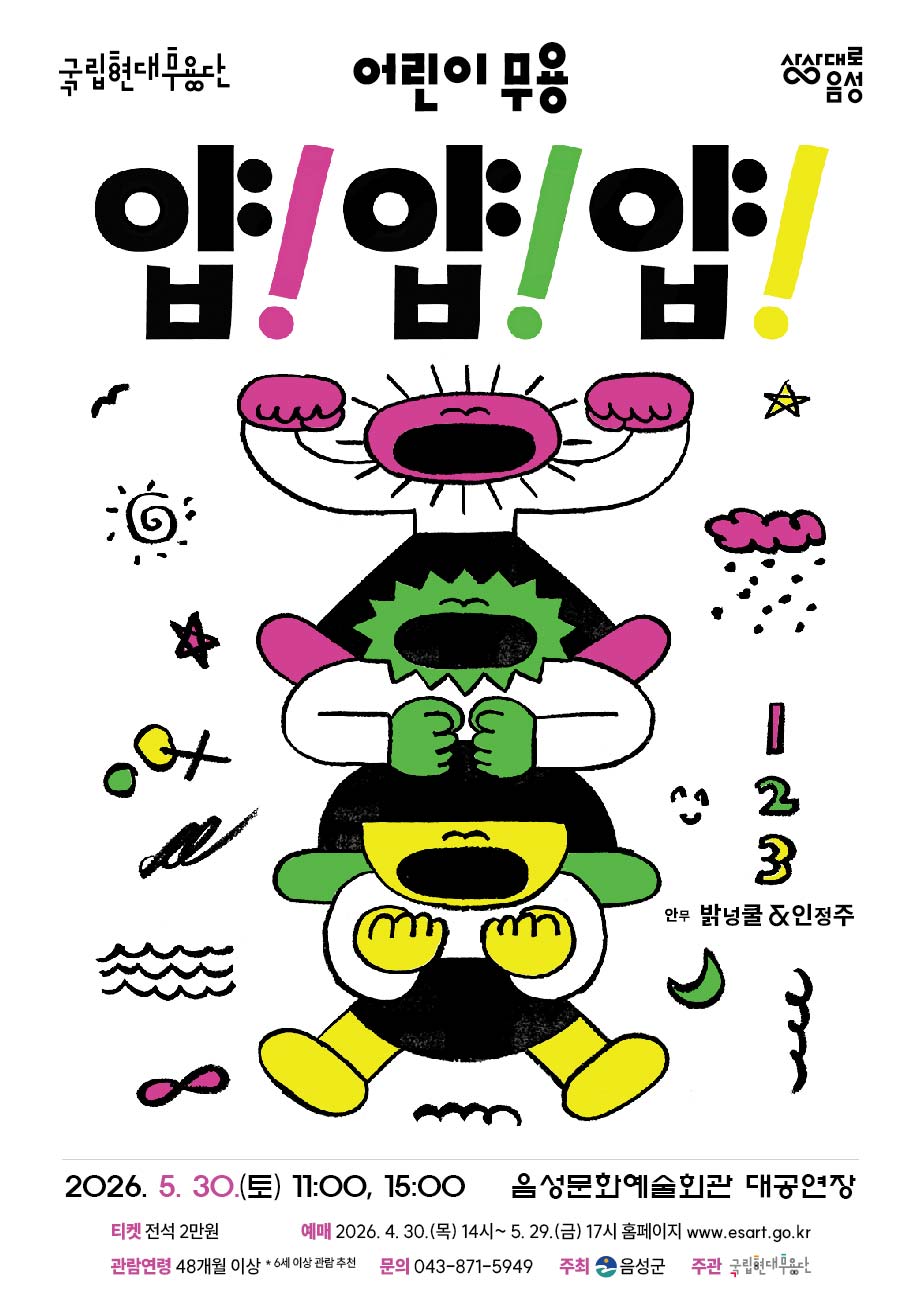 소개 이미지 2