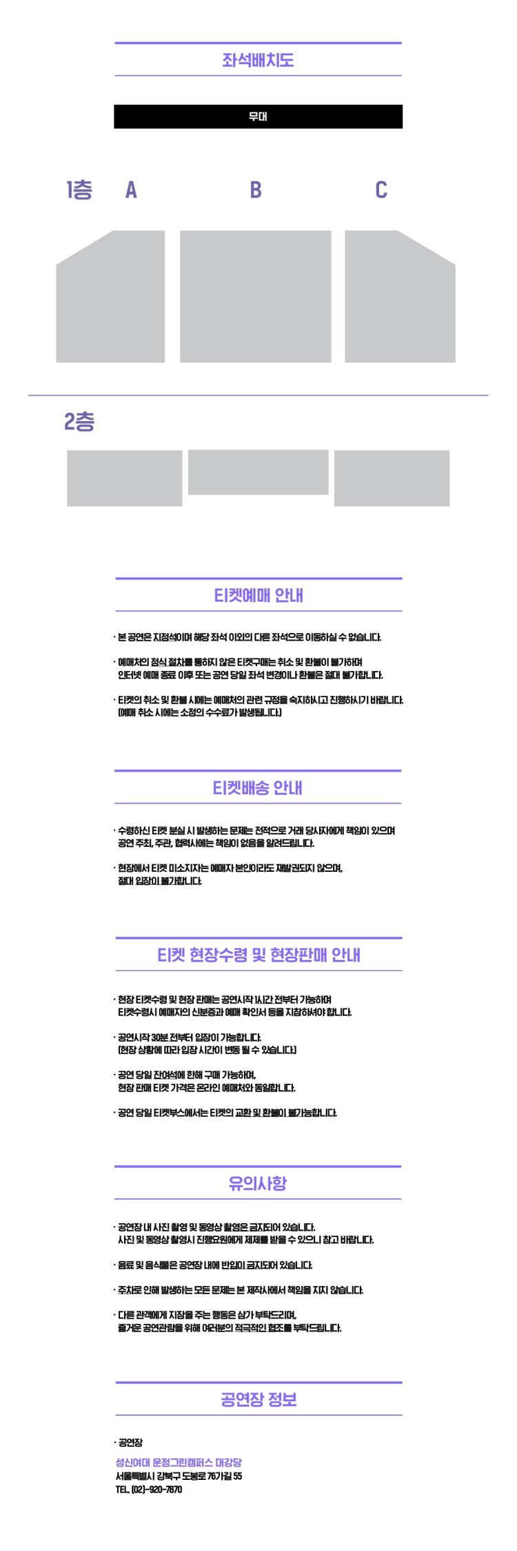 소개 이미지 2