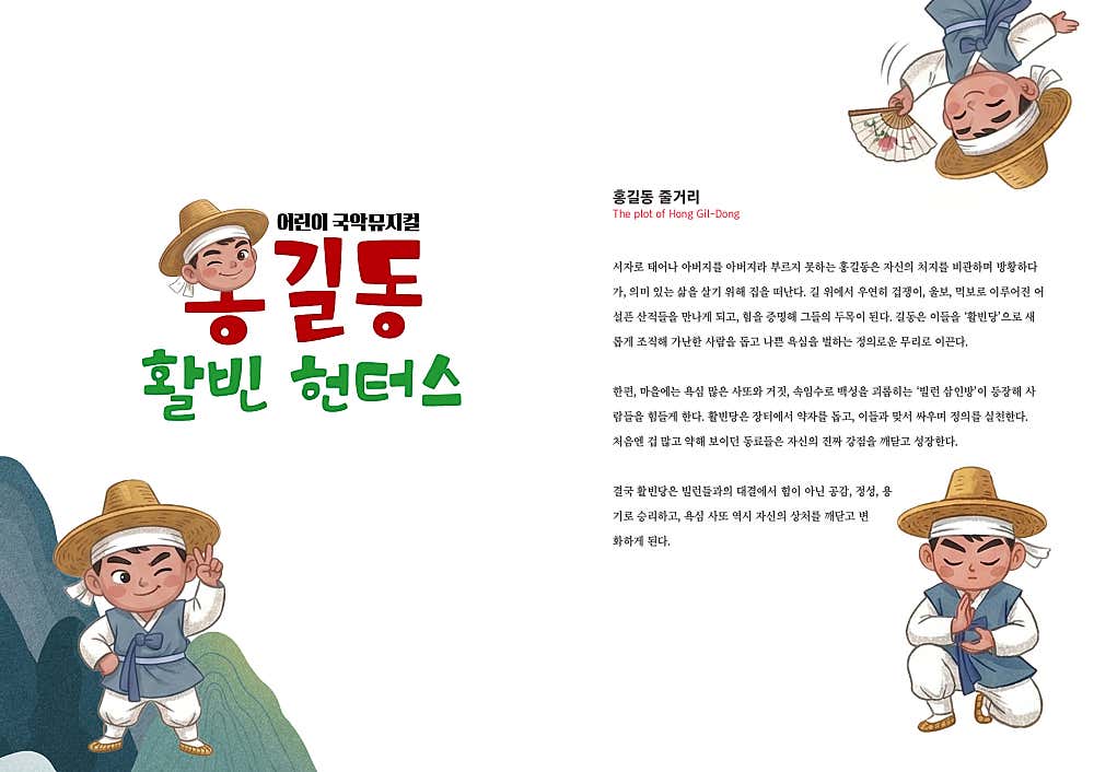 소개 이미지 1