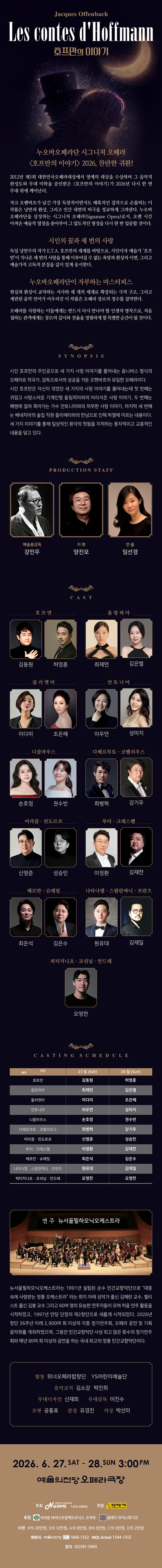 소개 이미지 1