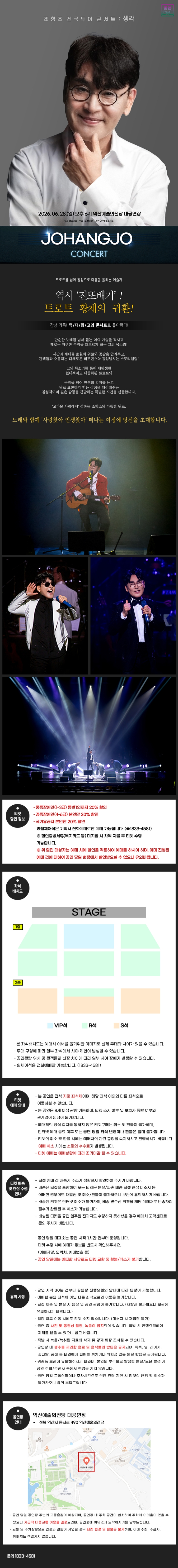 소개 이미지 1