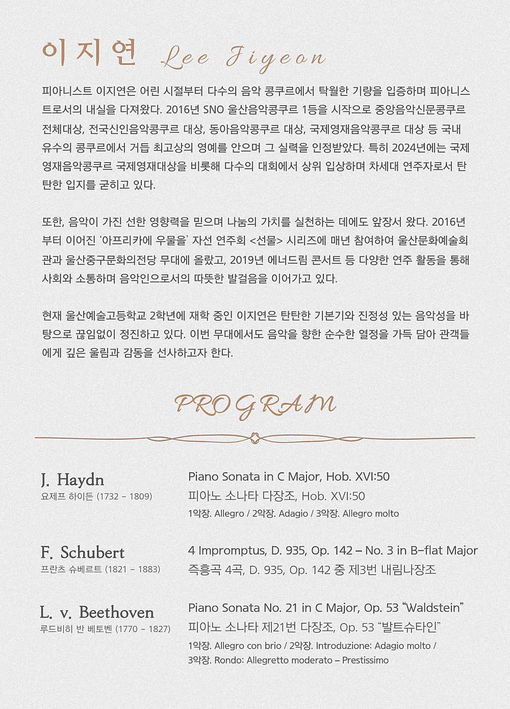 소개 이미지 2