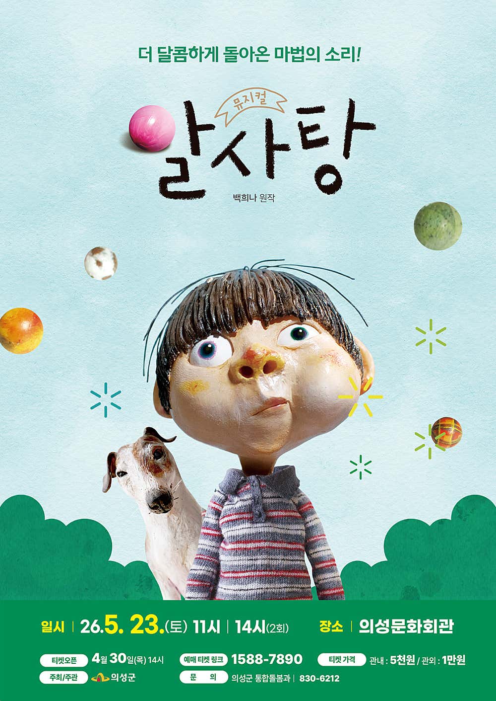 소개 이미지 1