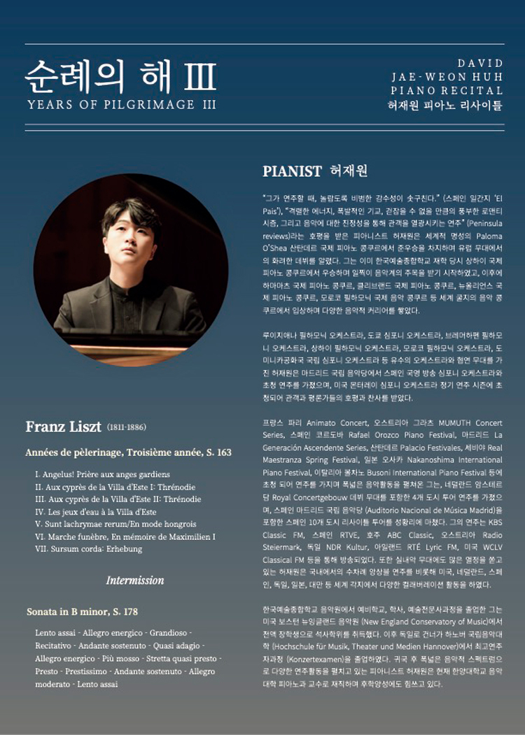 소개 이미지 2