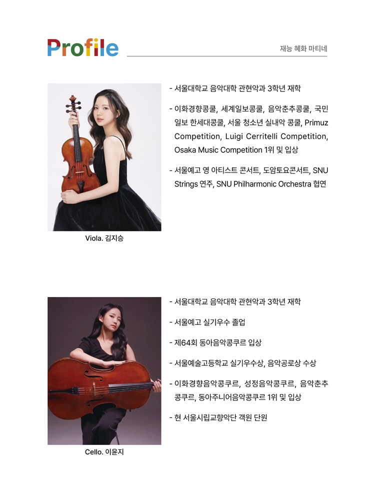 소개 이미지 4