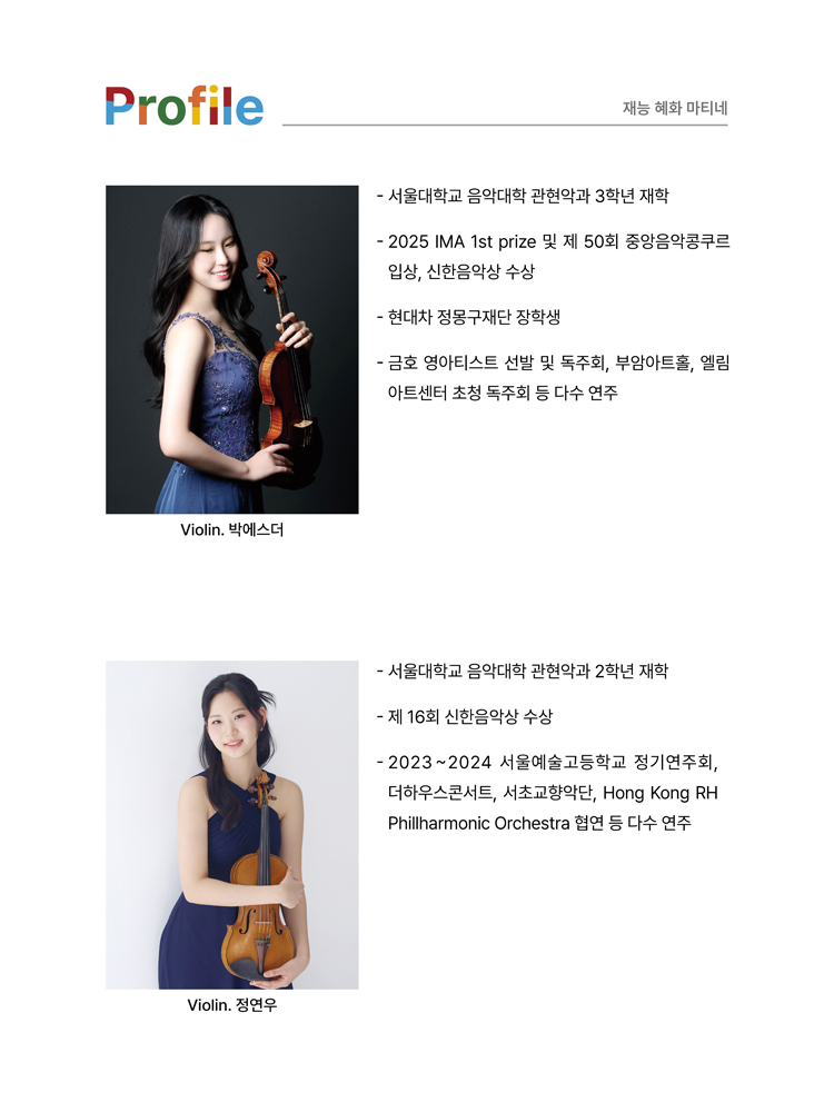 소개 이미지 3