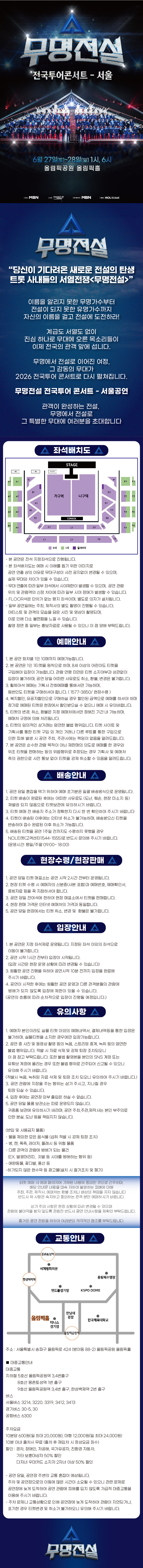 소개 이미지 1