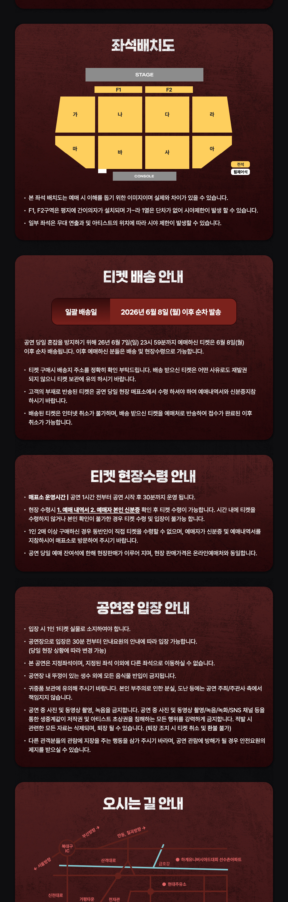 소개 이미지 2