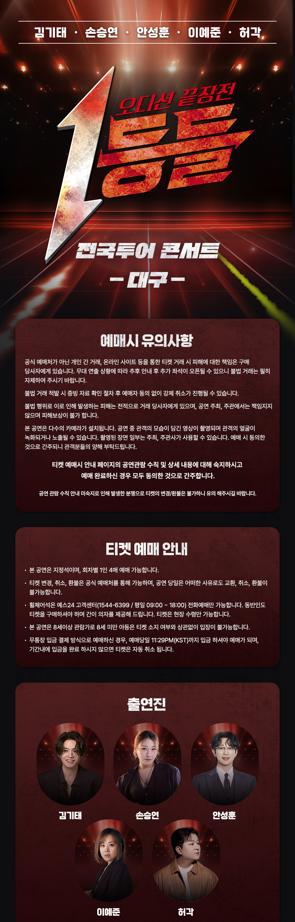 소개 이미지 1