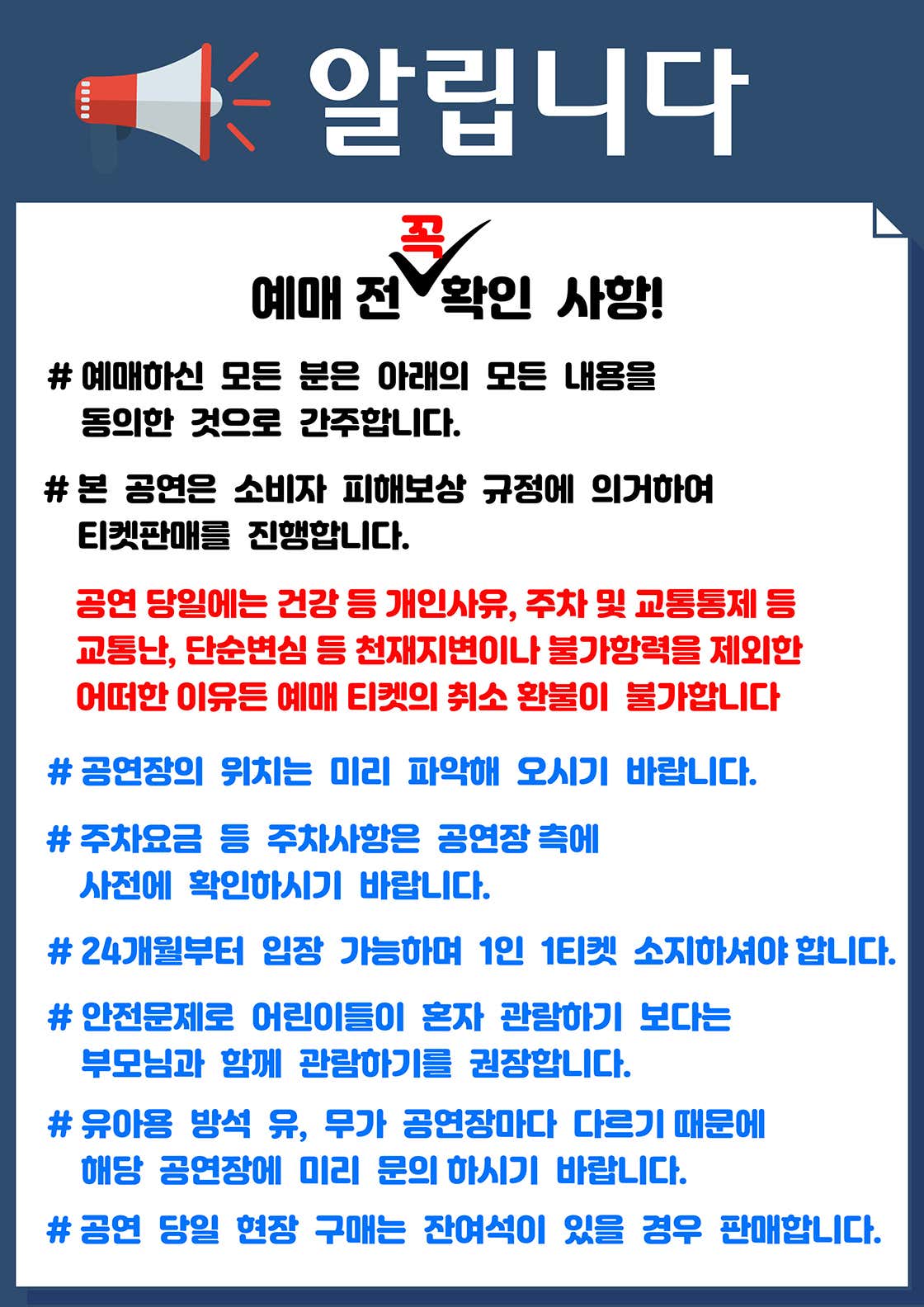 소개 이미지 1