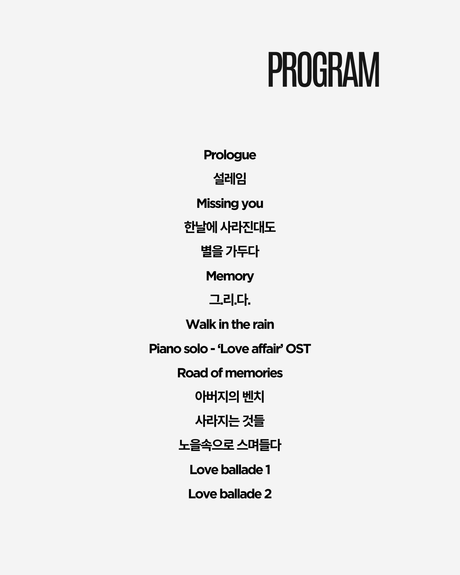 소개 이미지 3