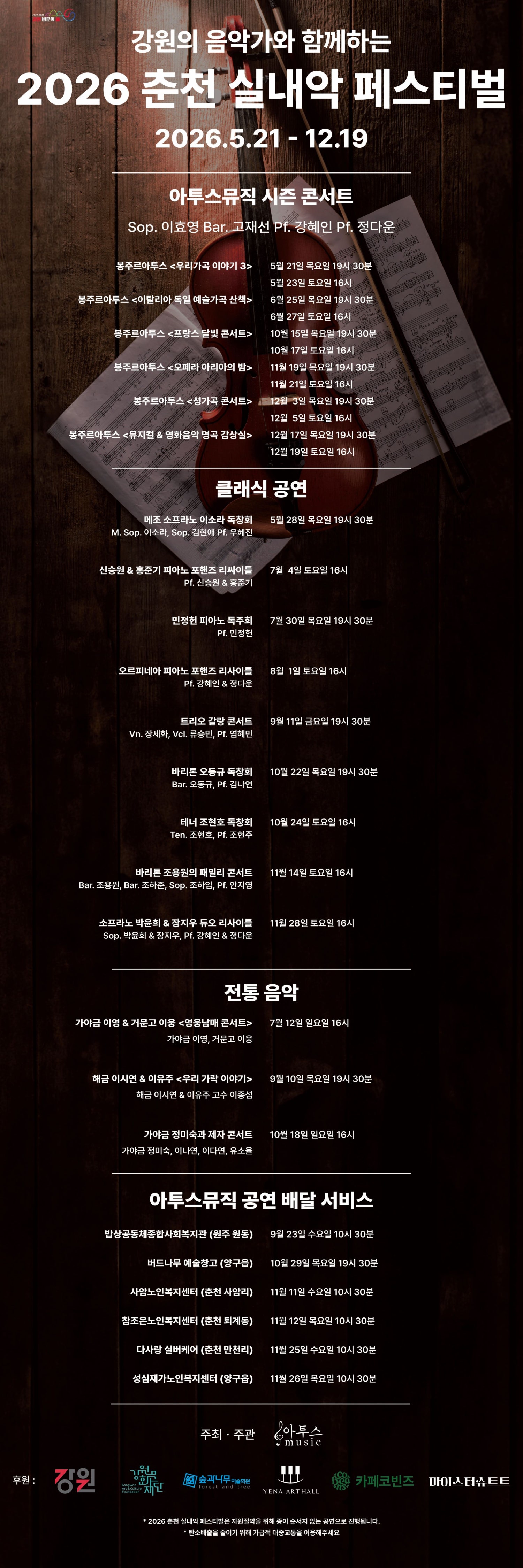 소개 이미지 4