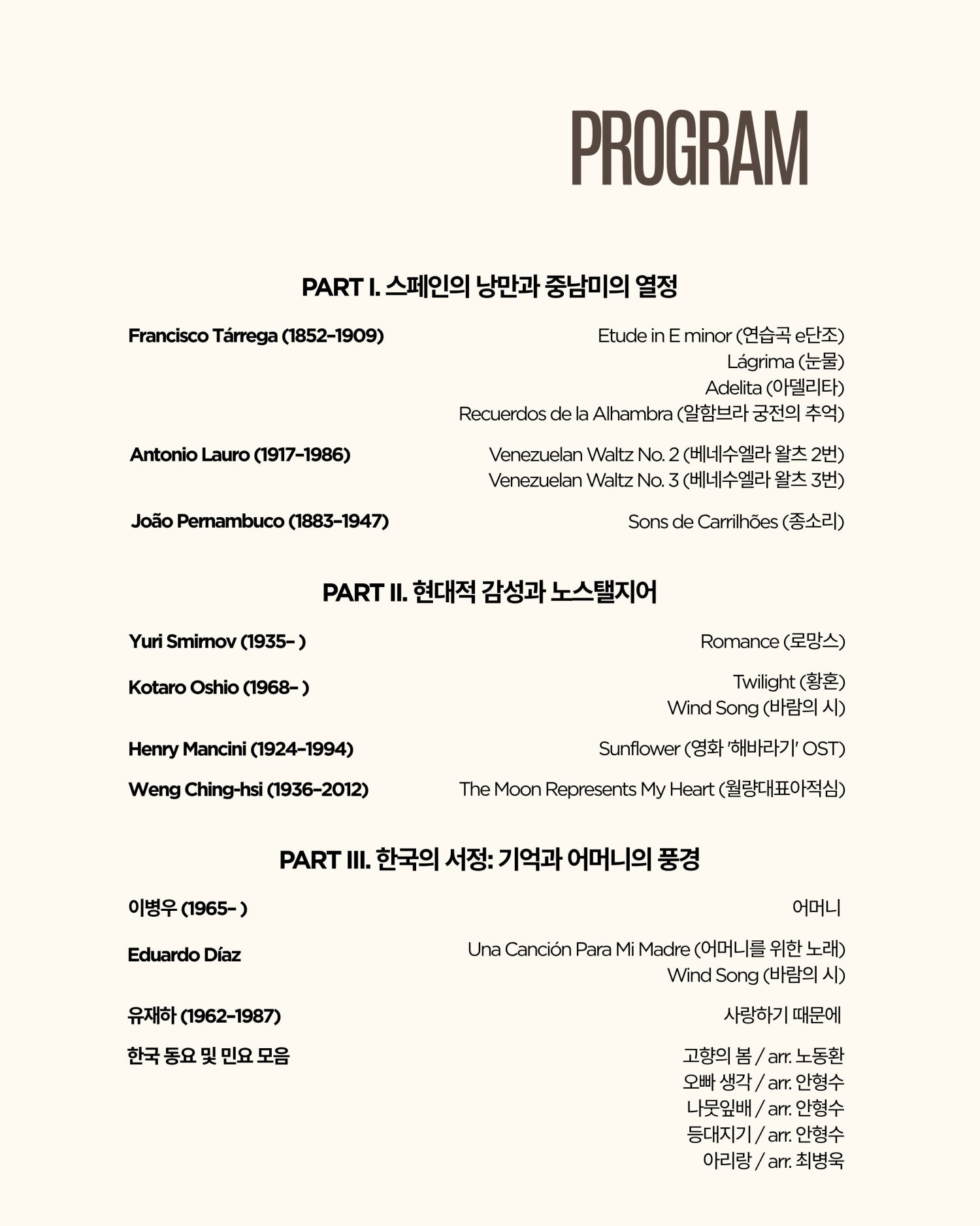 소개 이미지 3