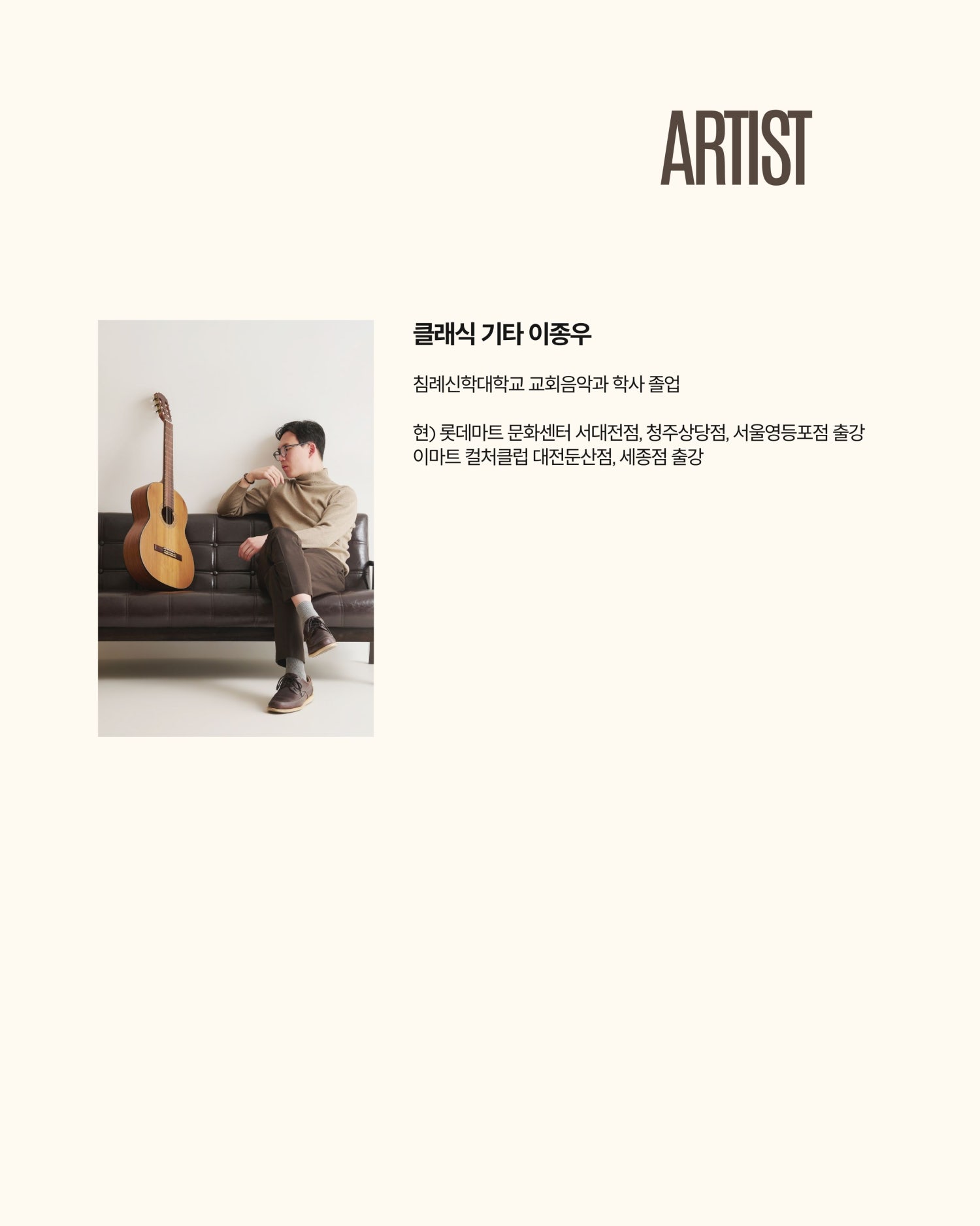 소개 이미지 2