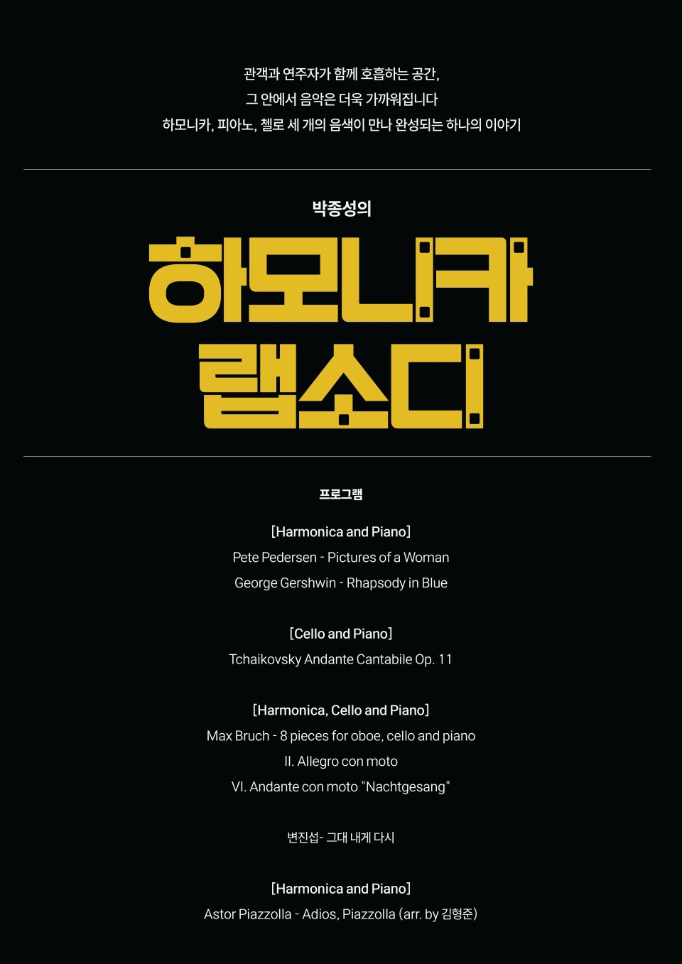 소개 이미지 2