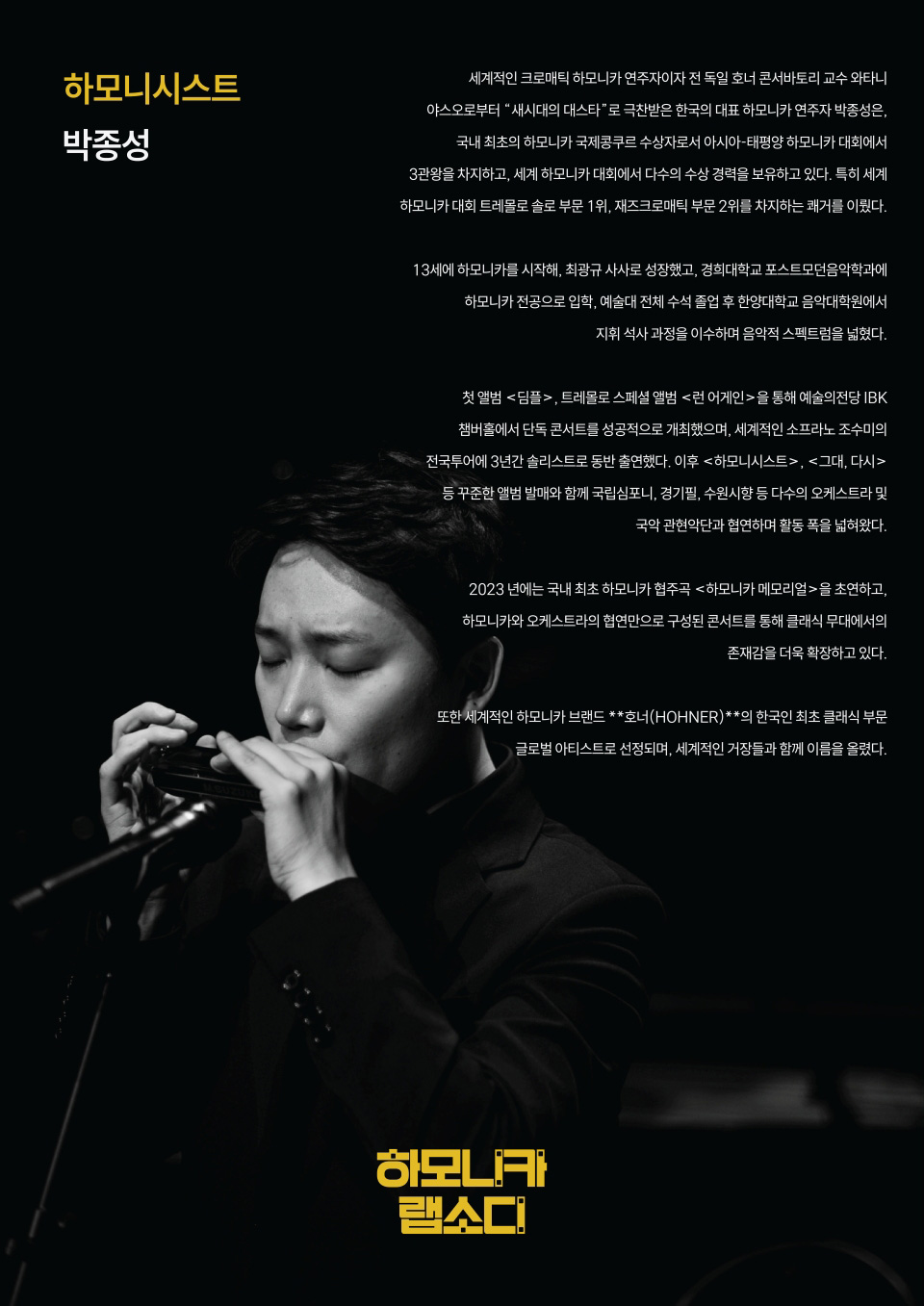 소개 이미지 3