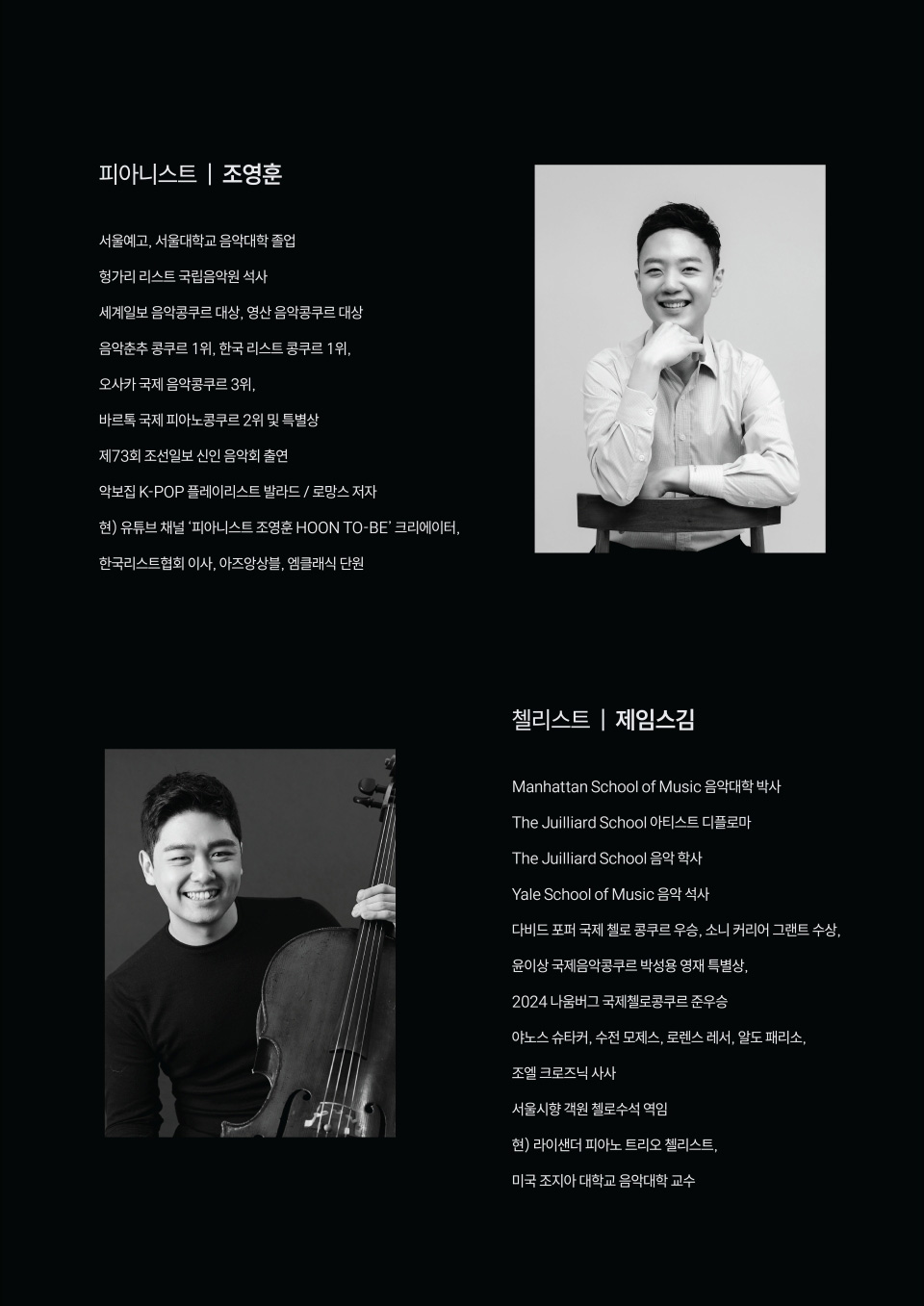 소개 이미지 4