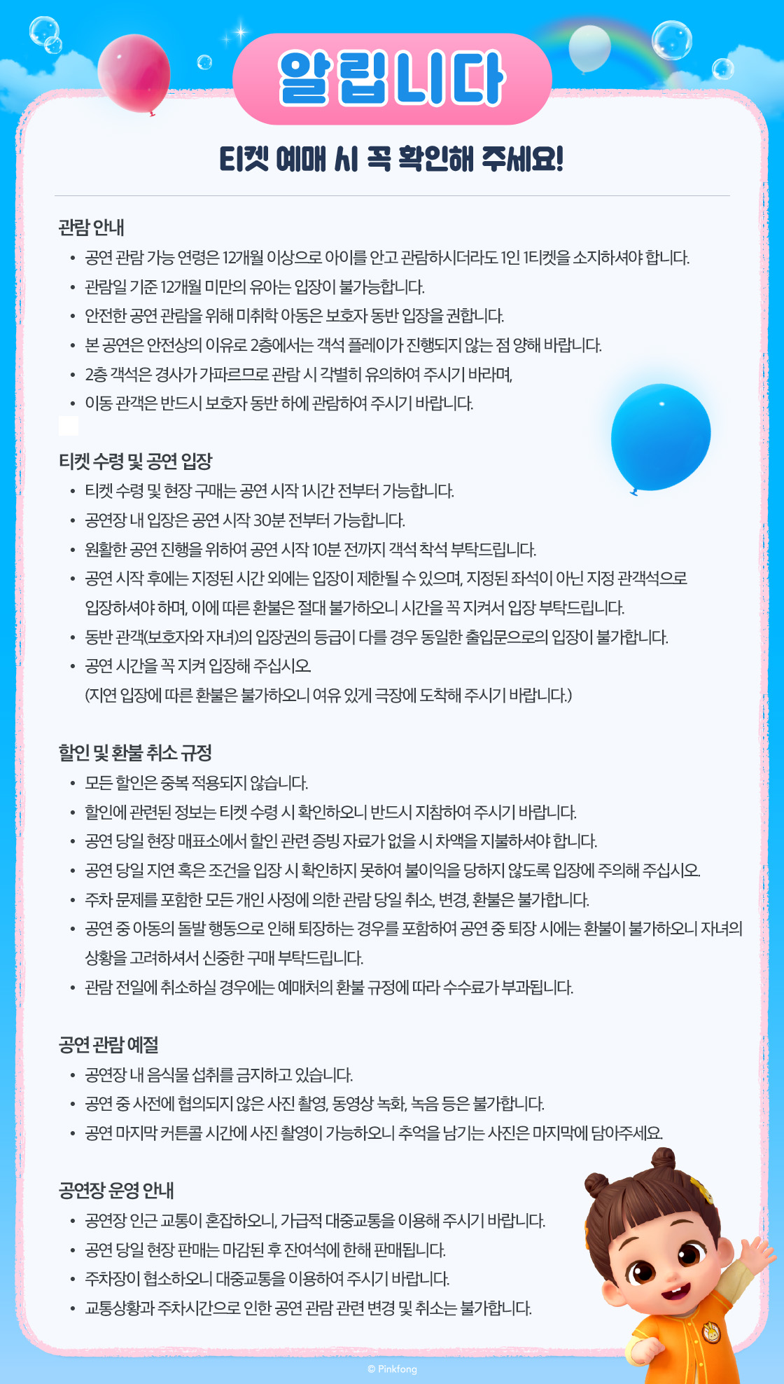 소개 이미지 1